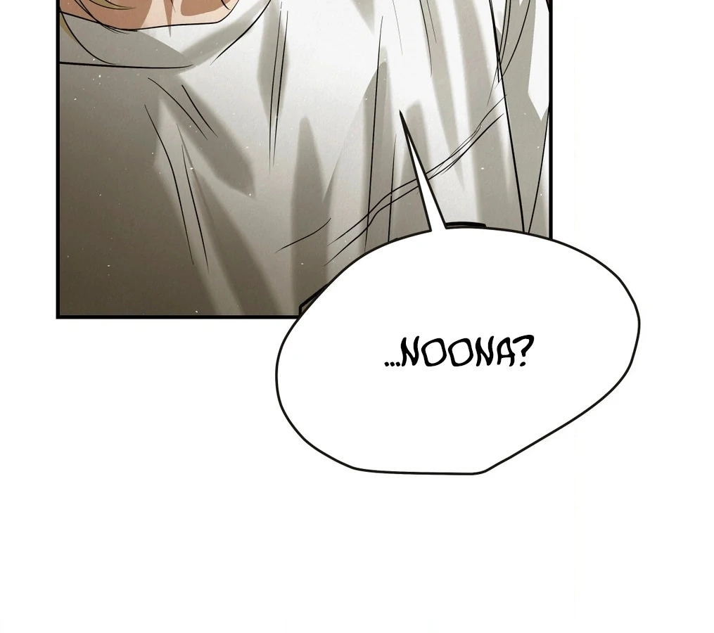 Three Months of Summer (Diva Scans) - Chapter 32 manhwa