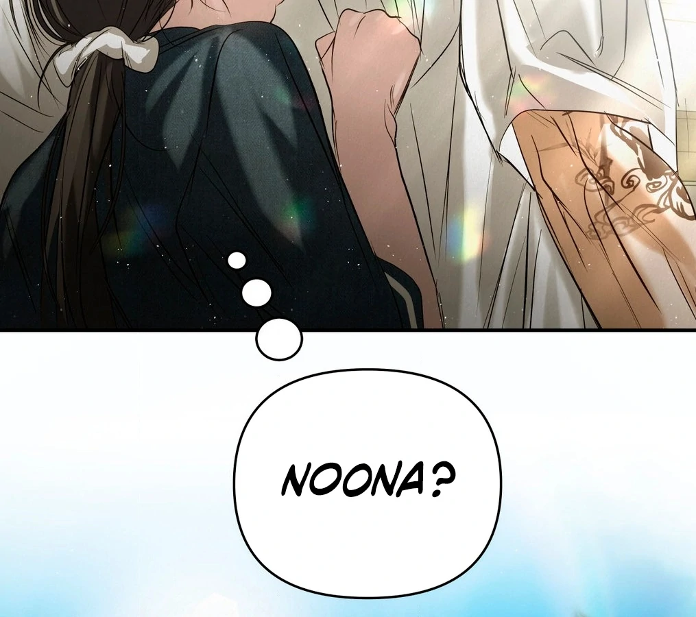 Three Months of Summer (Diva Scans) - Chapter 32 manhwa