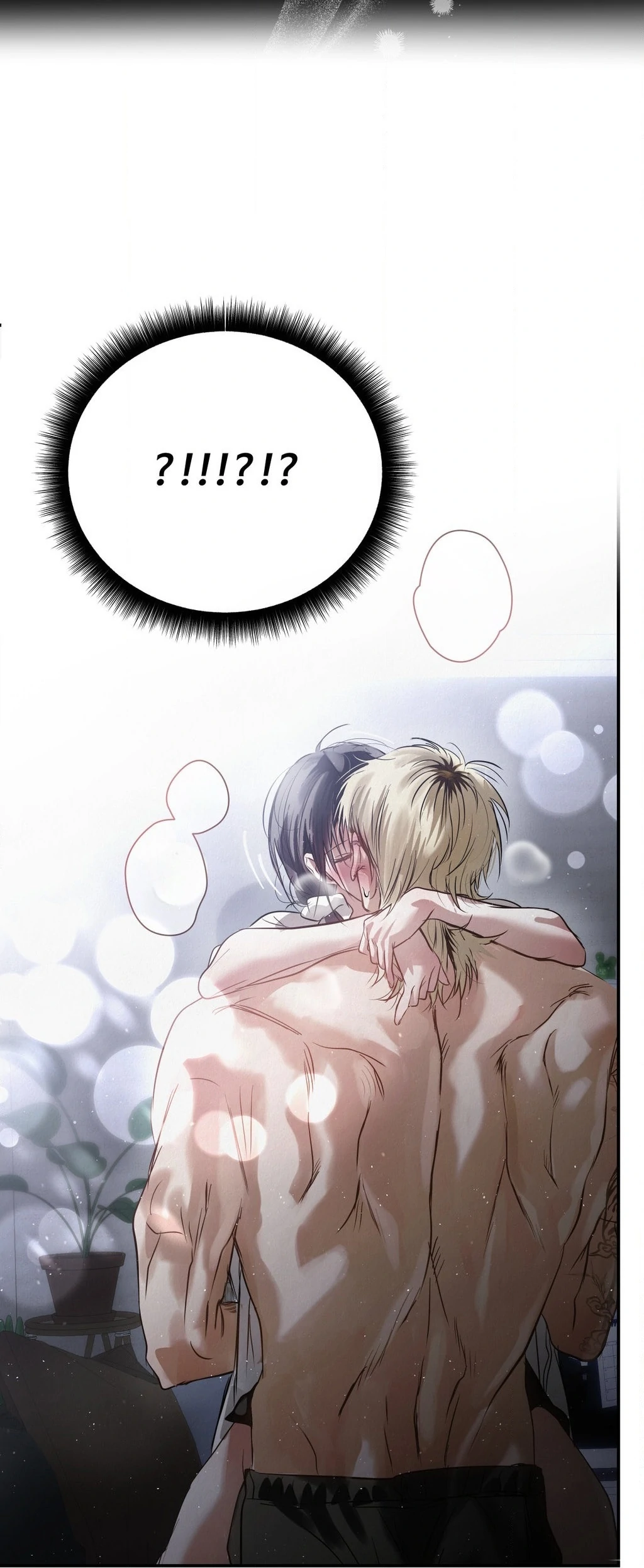 Three Months of Summer (Diva Scans) - Chapter 33 manhwa