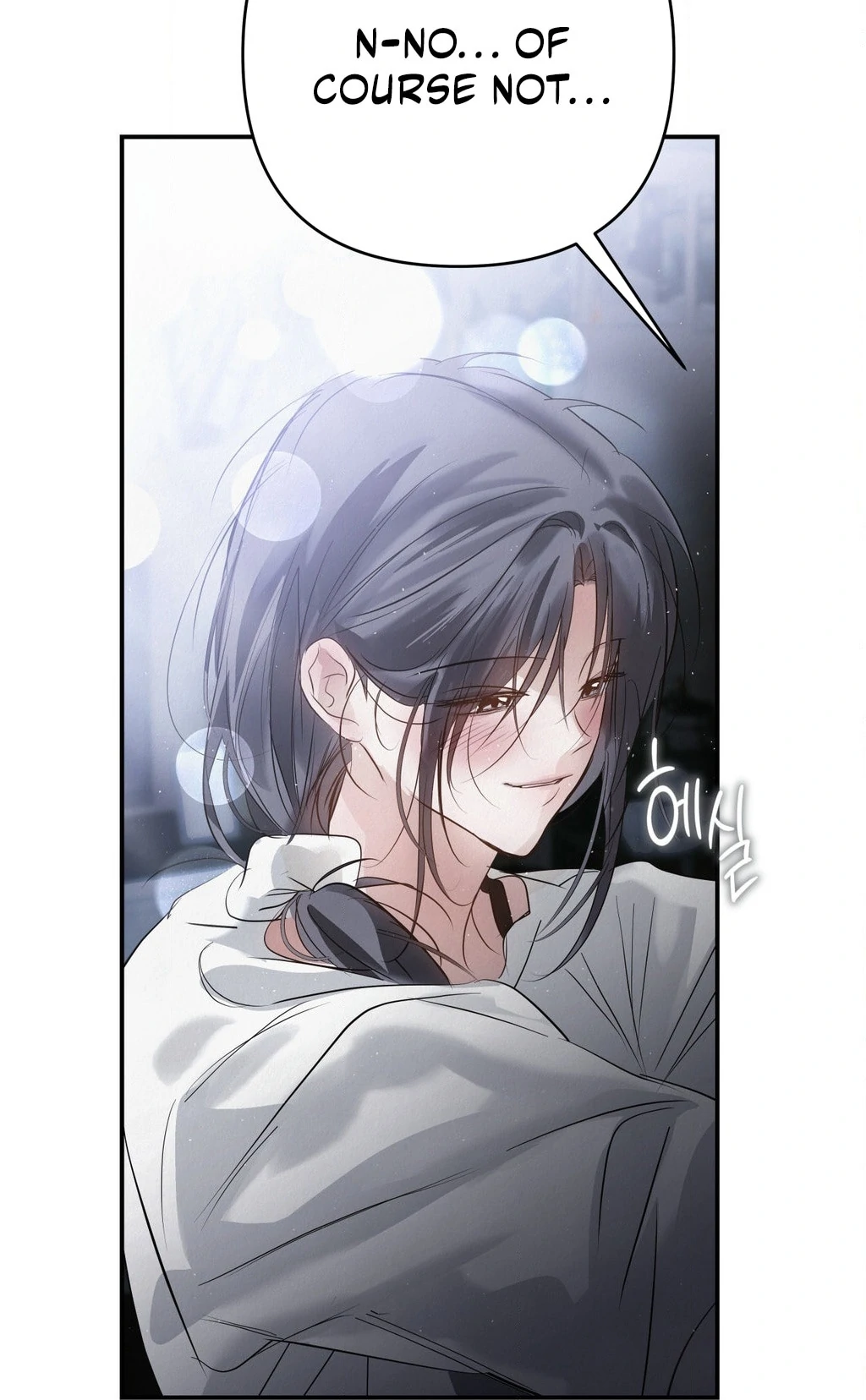 Three Months of Summer (Diva Scans) - Chapter 33 manhwa