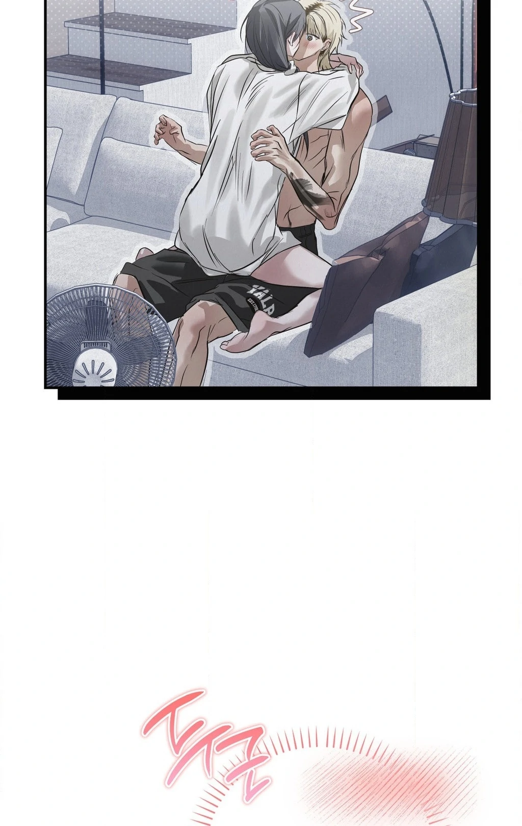 Three Months of Summer (Diva Scans) - Chapter 33 manhwa