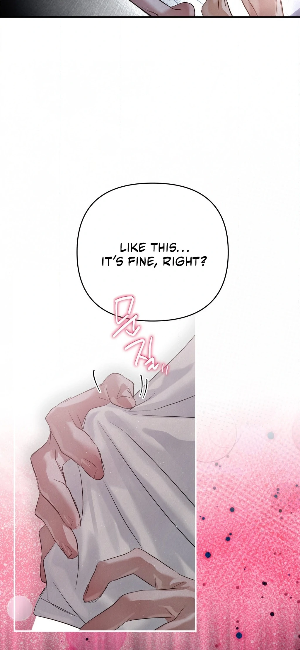 Three Months of Summer (Diva Scans) - Chapter 33 manhwa