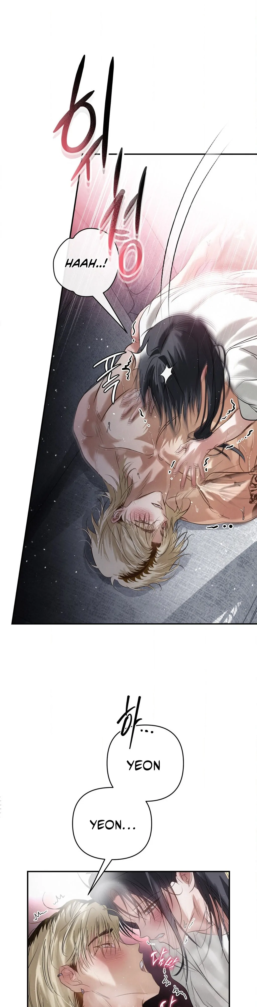 Three Months of Summer (Diva Scans) - Chapter 33 manhwa