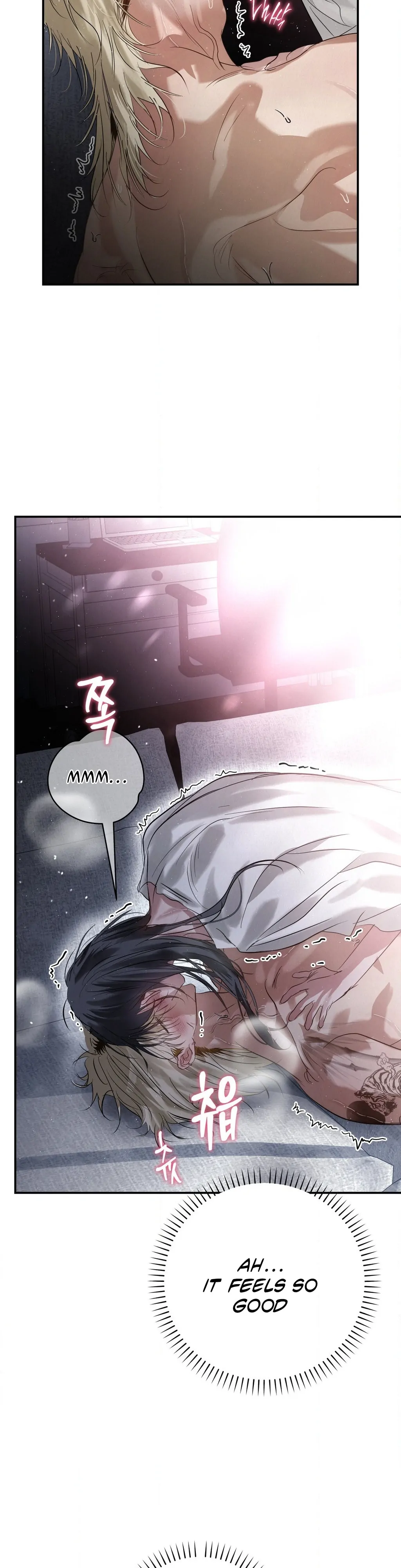 Three Months of Summer (Diva Scans) - Chapter 33 manhwa