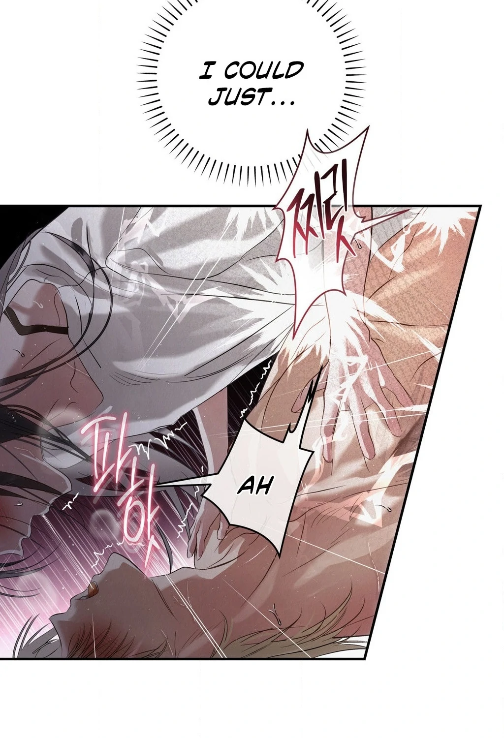 Three Months of Summer (Diva Scans) - Chapter 33 manhwa