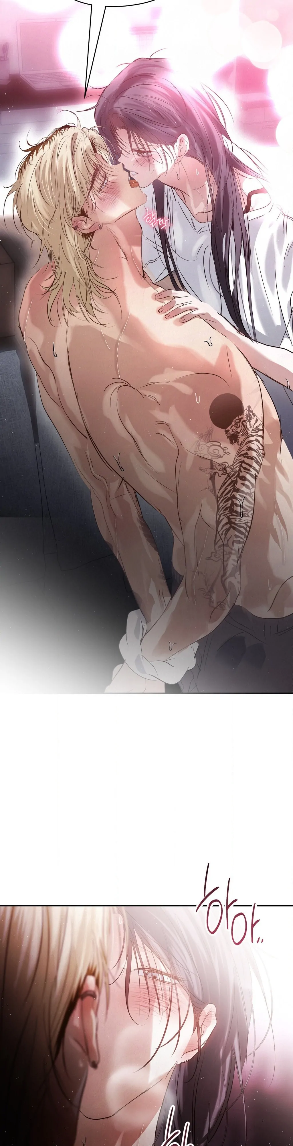 Three Months of Summer (Diva Scans) - Chapter 33 manhwa