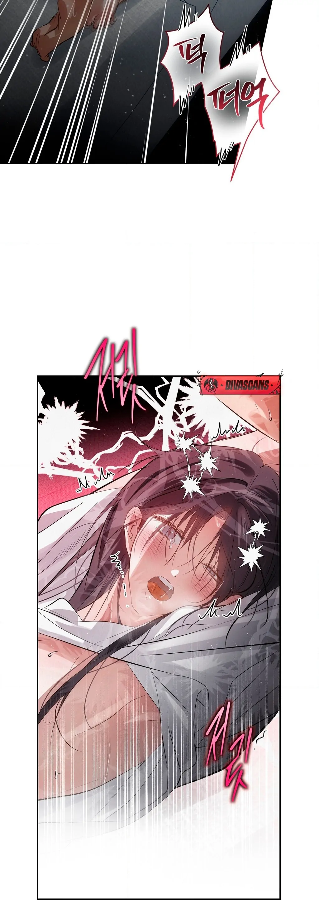 Three Months of Summer (Diva Scans) - Chapter 34 manhwa