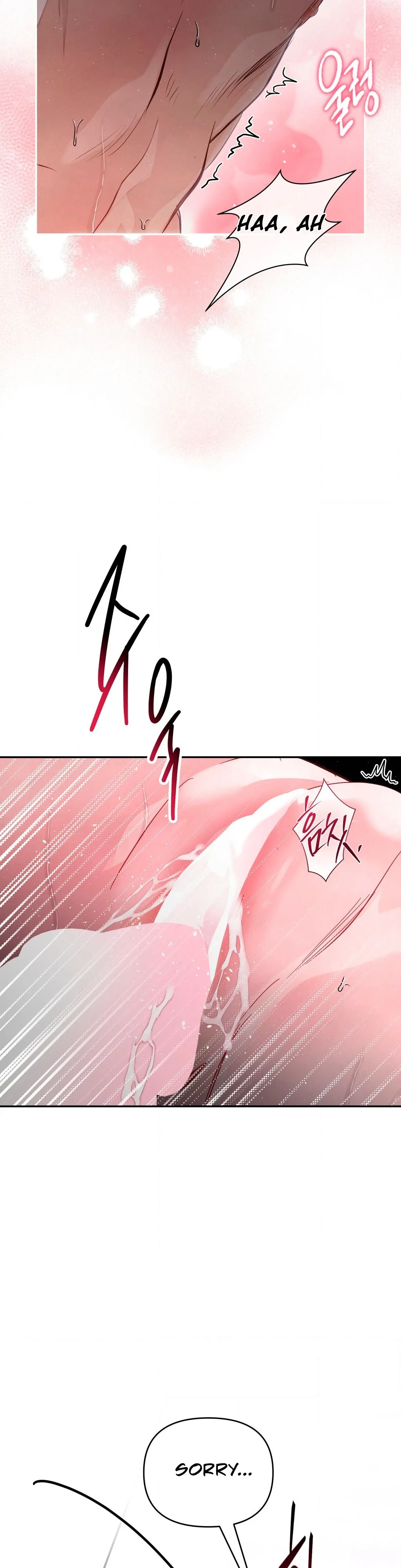 Three Months of Summer (Diva Scans) - Chapter 34 manhwa
