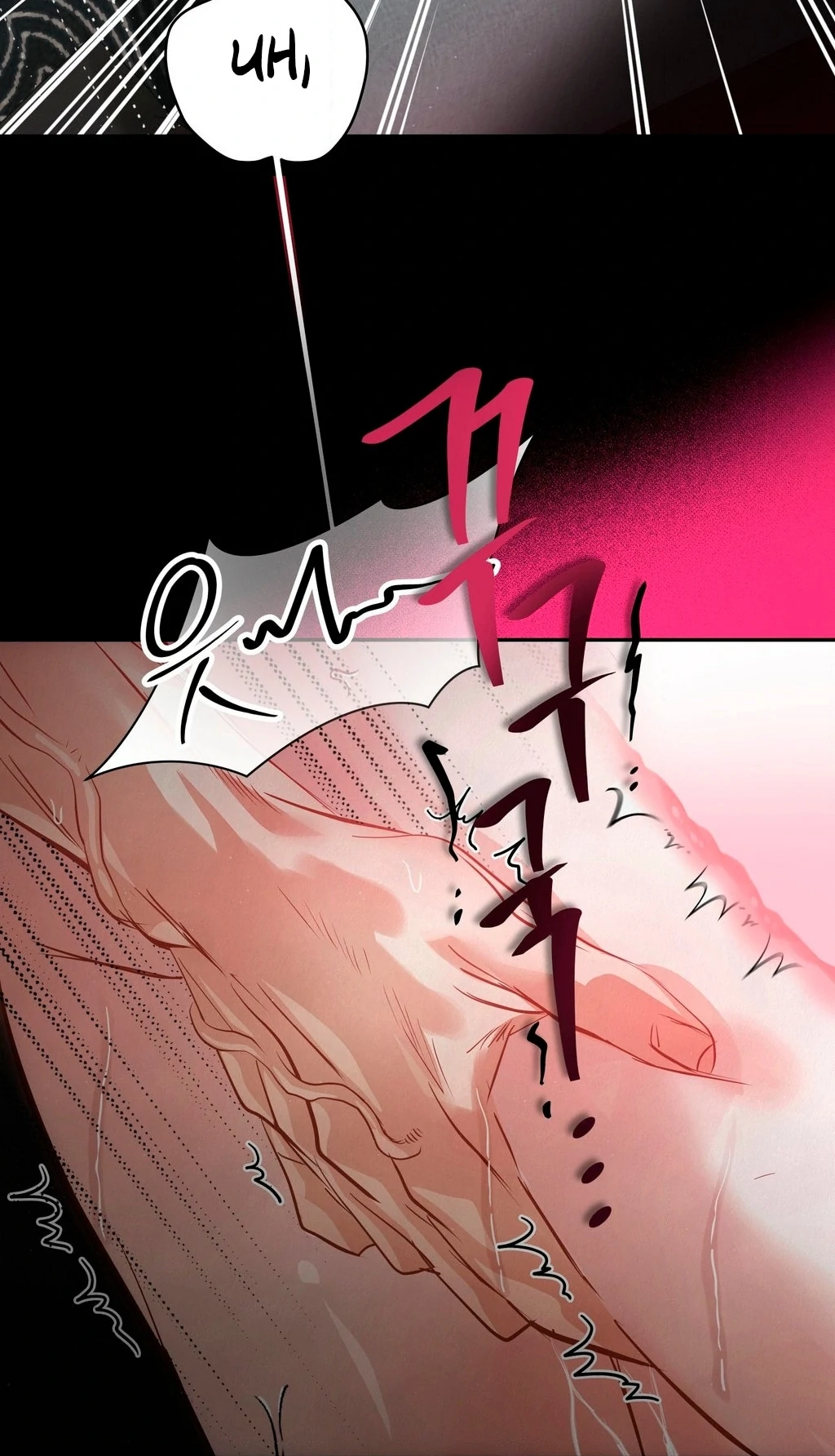 Three Months of Summer (Diva Scans) - Chapter 34 manhwa