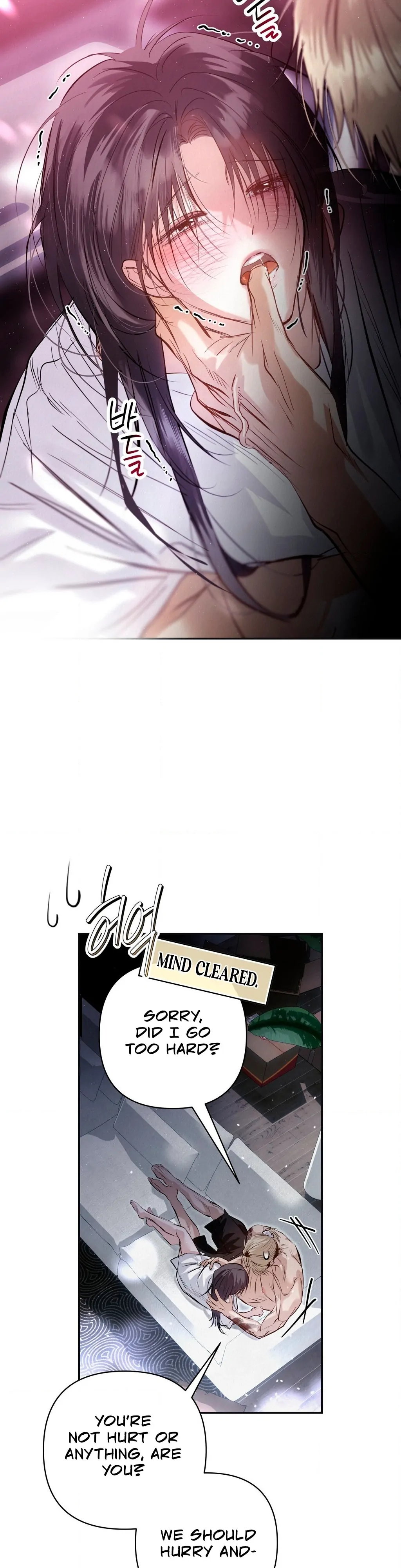 Three Months of Summer (Diva Scans) - Chapter 35 manhwa