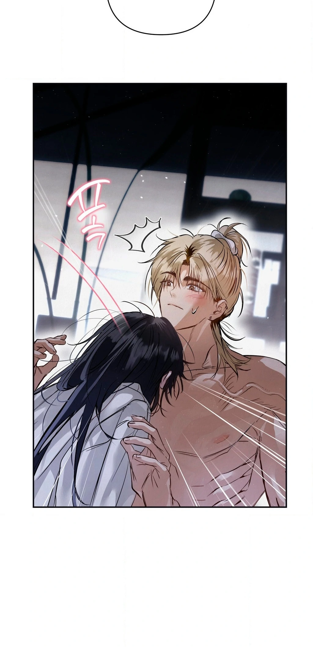 Three Months of Summer (Diva Scans) - Chapter 35 manhwa
