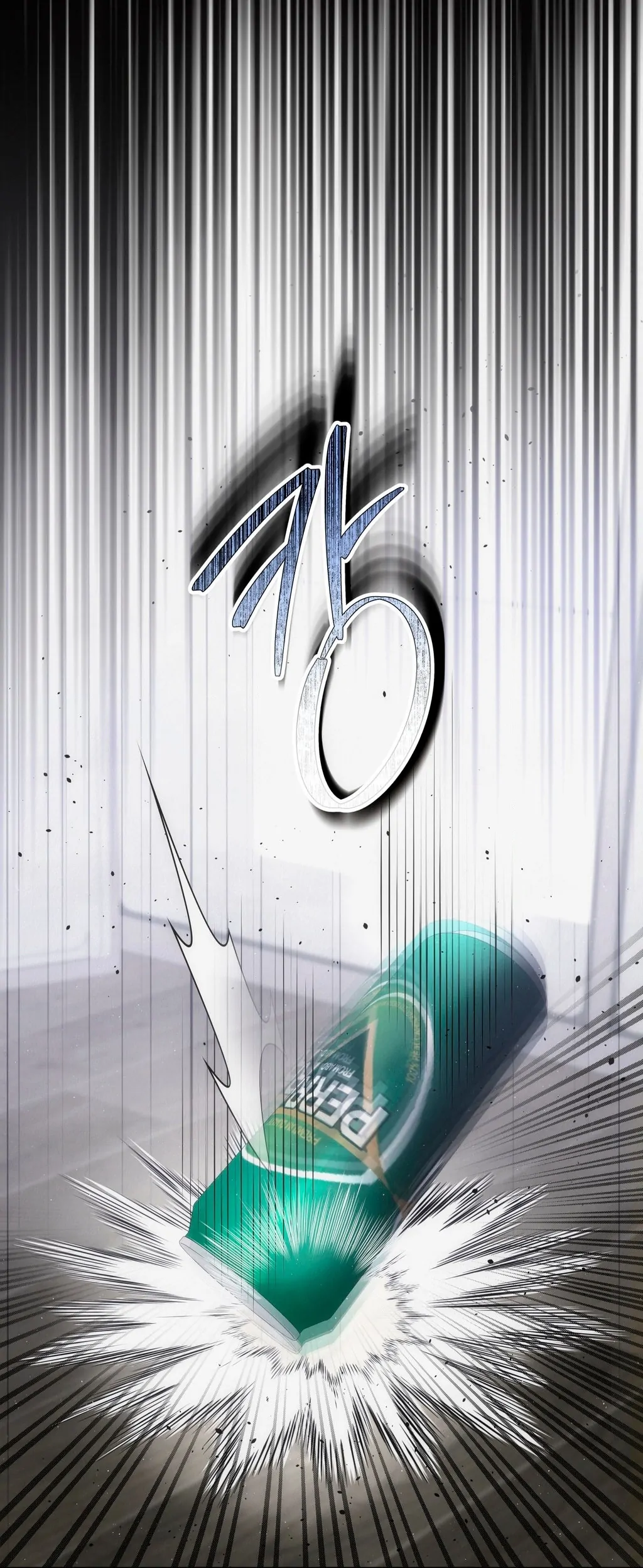 Three Months of Summer (Diva Scans) - Chapter 35 manhwa