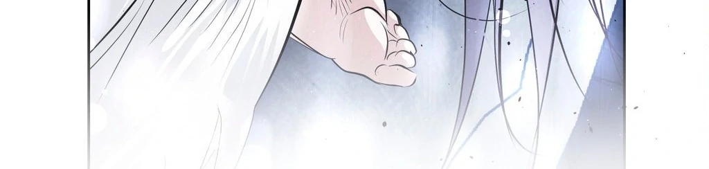 Three Months of Summer (Diva Scans) - Chapter 35 manhwa