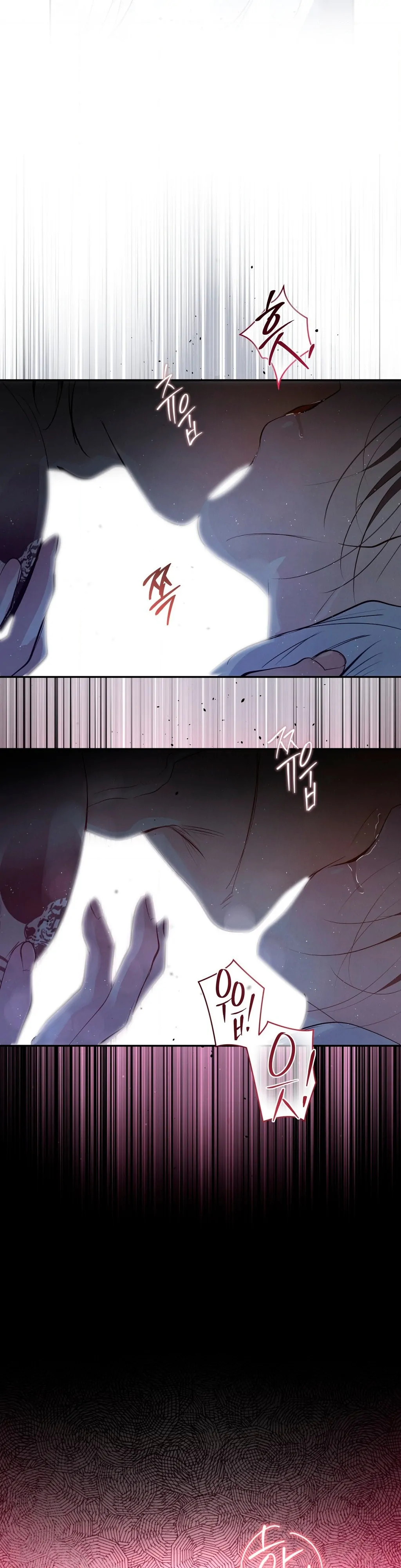 Three Months of Summer (Diva Scans) - Chapter 35 manhwa