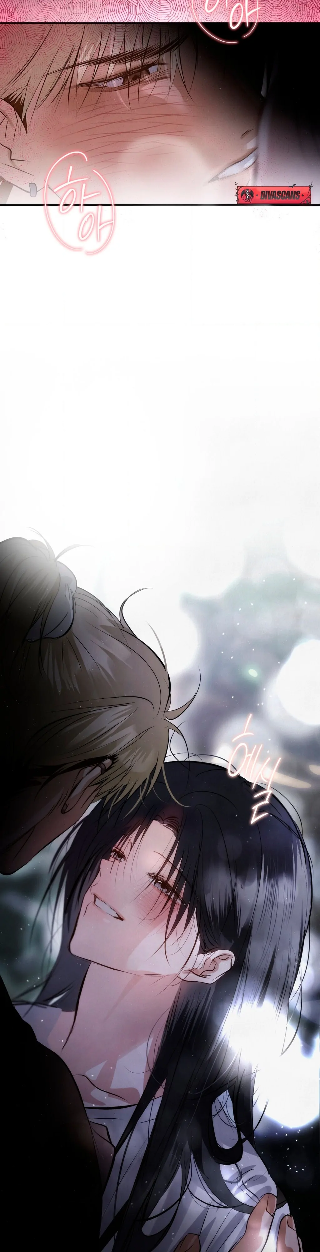 Three Months of Summer (Diva Scans) - Chapter 35 manhwa