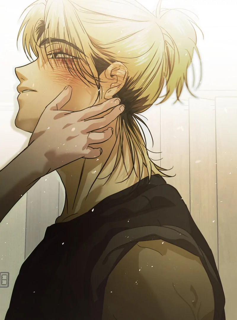 Three Months of Summer (Diva Scans) - Chapter 4 manhwa