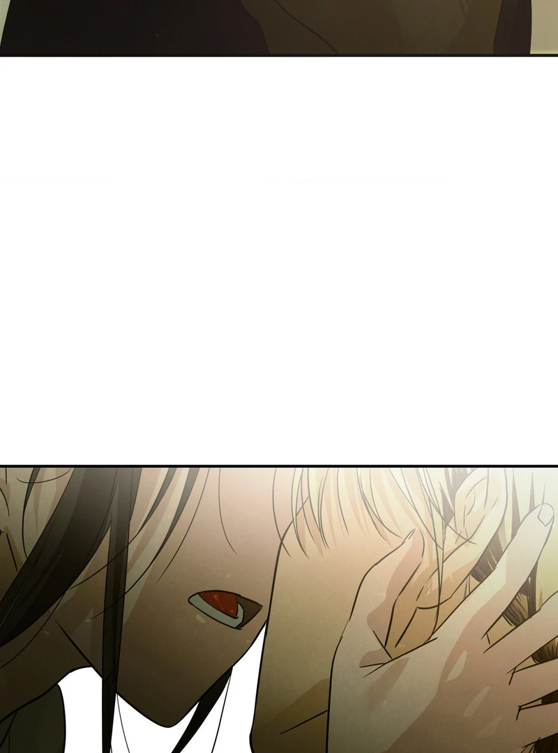 Three Months of Summer (Diva Scans) - Chapter 4 manhwa