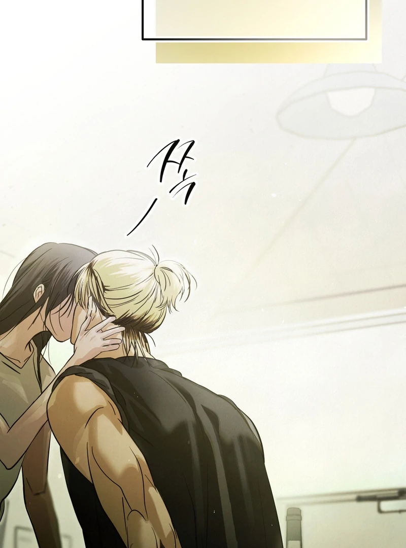 Three Months of Summer (Diva Scans) - Chapter 4 manhwa