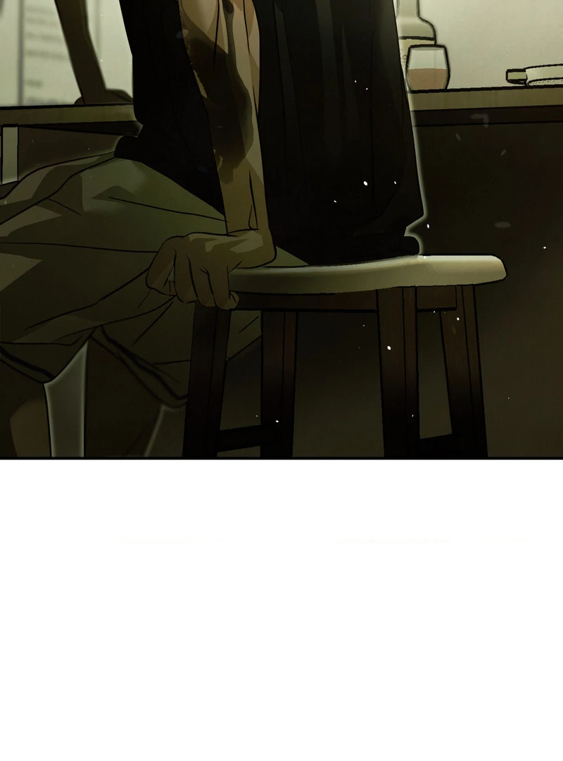 Three Months of Summer (Diva Scans) - Chapter 4 manhwa