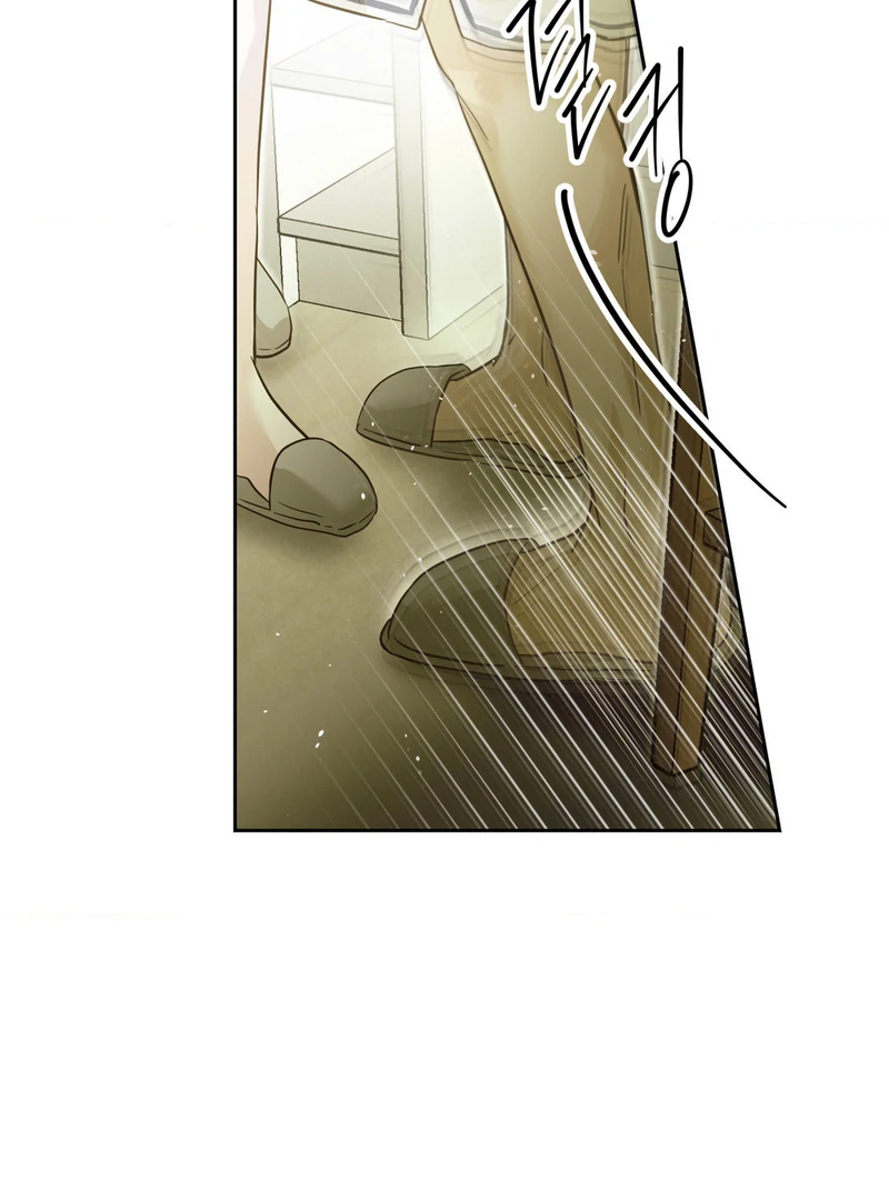 Three Months of Summer (Diva Scans) - Chapter 4 manhwa