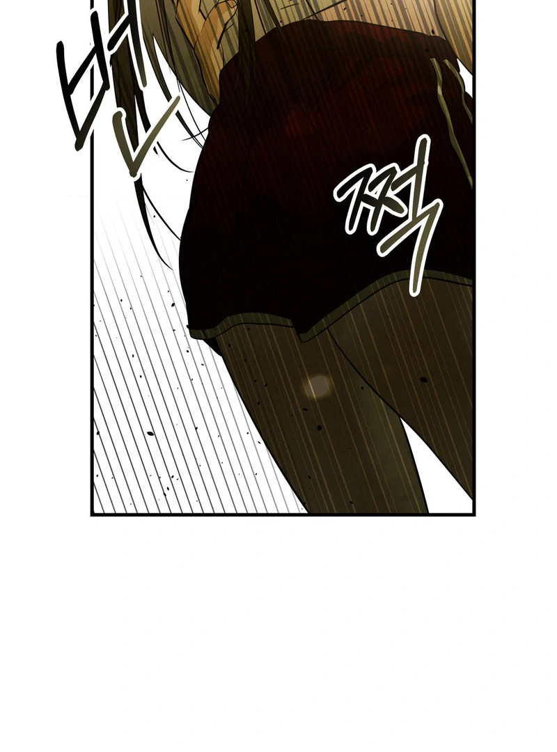 Three Months of Summer (Diva Scans) - Chapter 4 manhwa