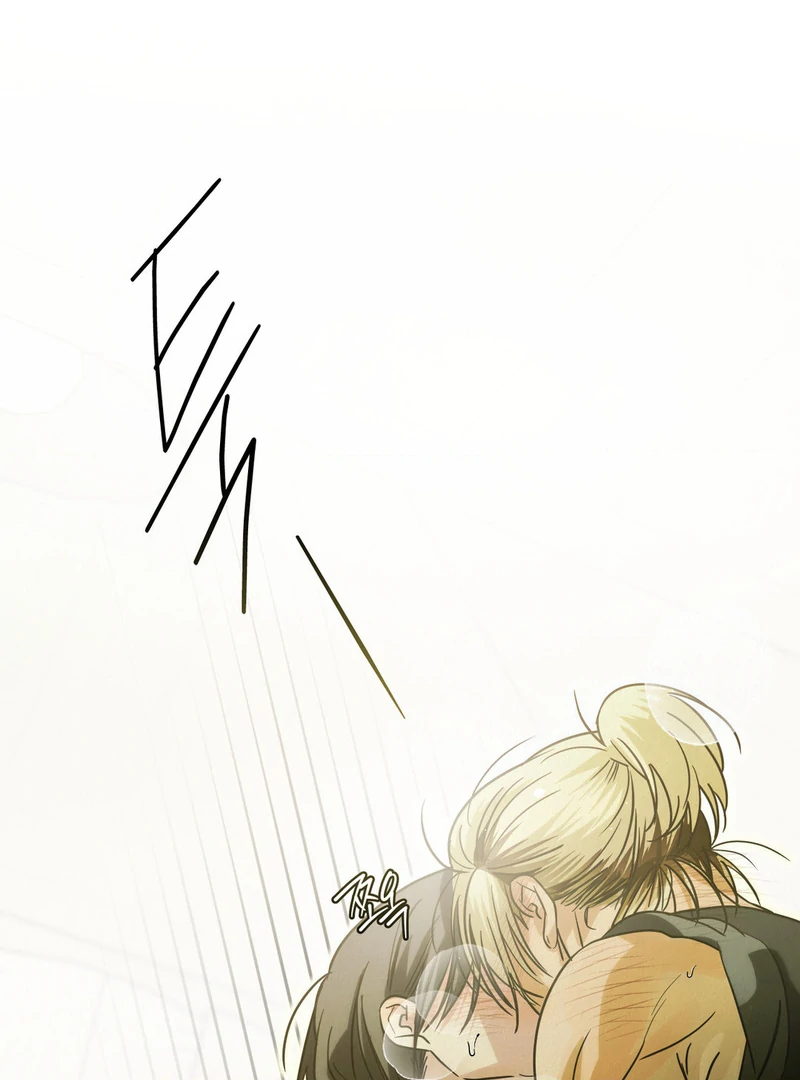 Three Months of Summer (Diva Scans) - Chapter 4 manhwa