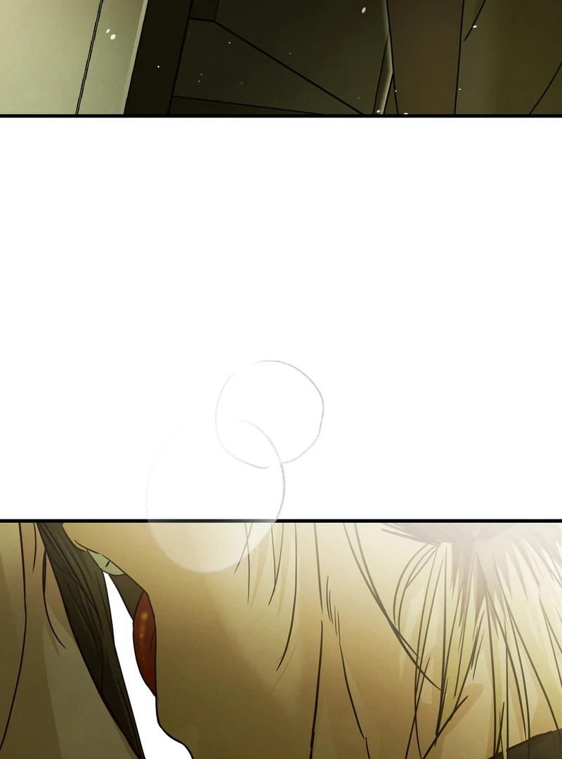 Three Months of Summer (Diva Scans) - Chapter 4 manhwa