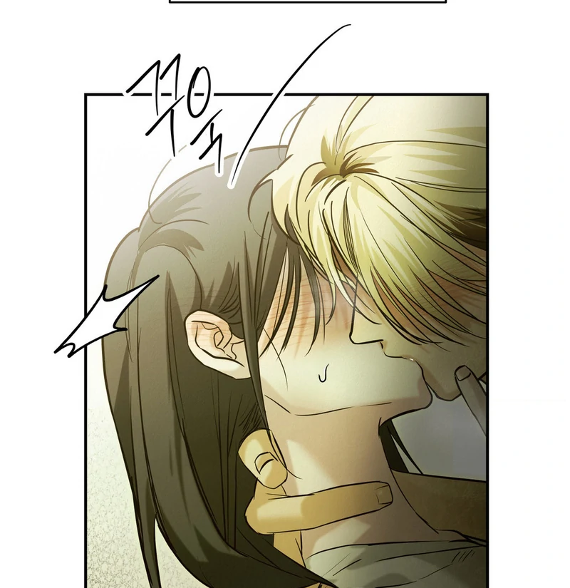 Three Months of Summer (Diva Scans) - Chapter 4 manhwa