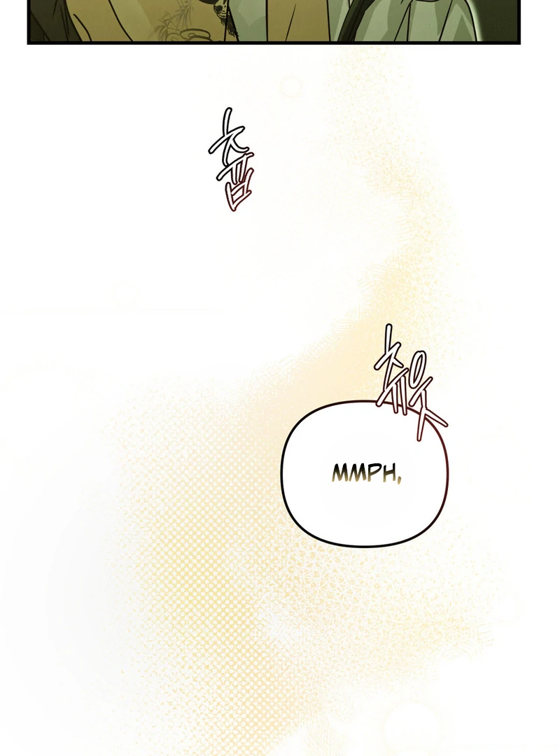 Three Months of Summer (Diva Scans) - Chapter 4 manhwa
