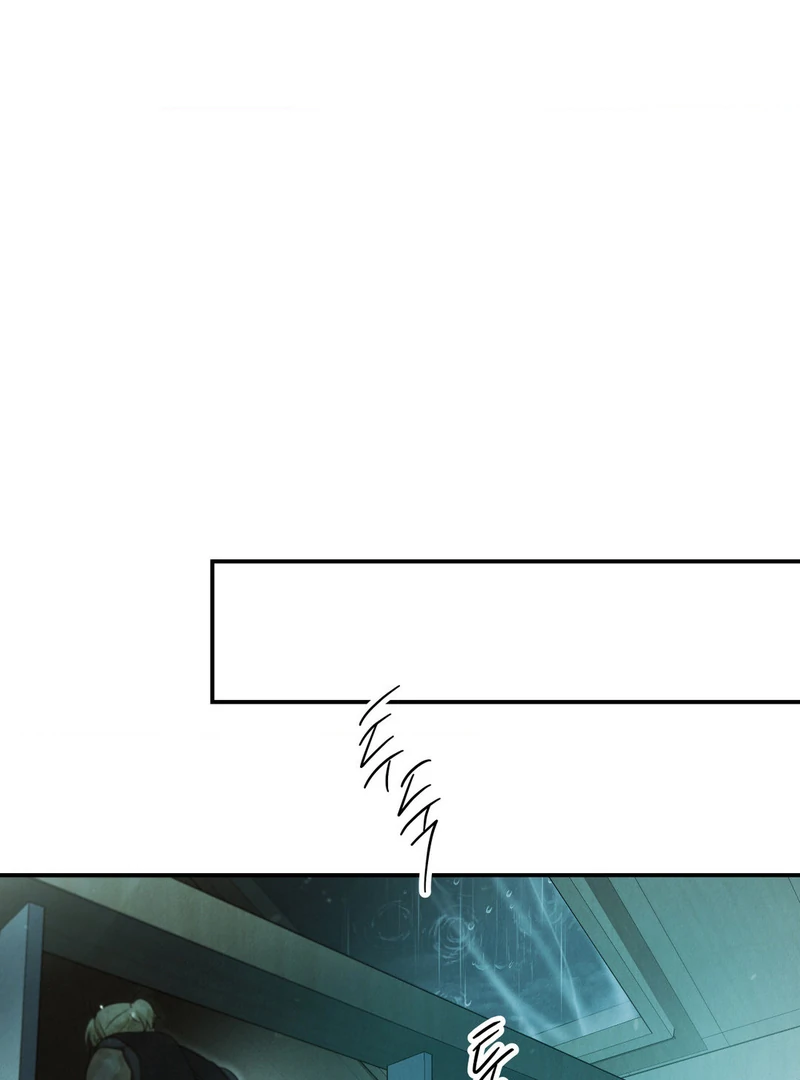 Three Months of Summer (Diva Scans) - Chapter 4 manhwa