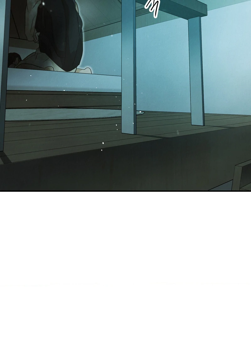 Three Months of Summer (Diva Scans) - Chapter 4 manhwa