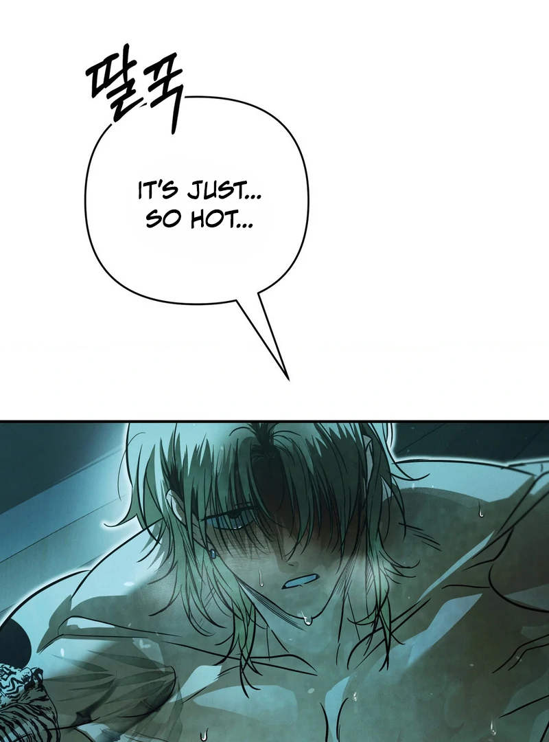 Three Months of Summer (Diva Scans) - Chapter 4 manhwa