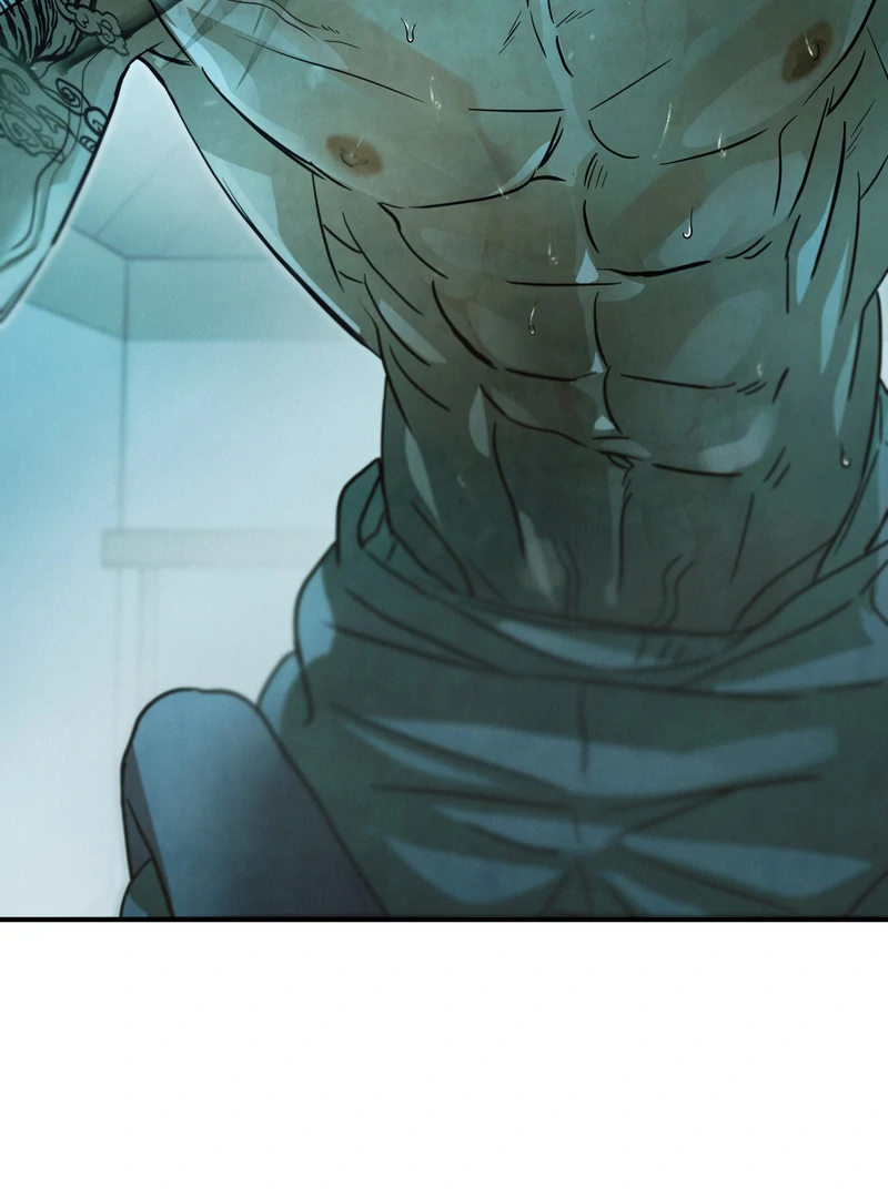 Three Months of Summer (Diva Scans) - Chapter 4 manhwa