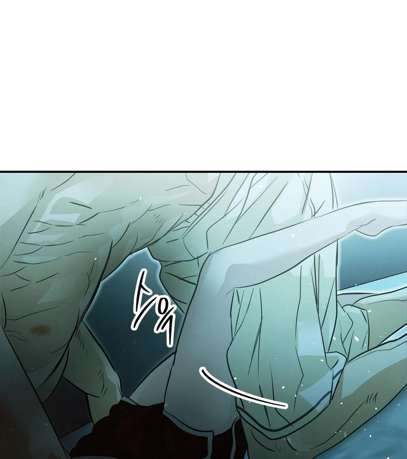 Three Months of Summer (Diva Scans) - Chapter 4 manhwa