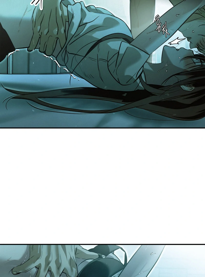 Three Months of Summer (Diva Scans) - Chapter 4 manhwa