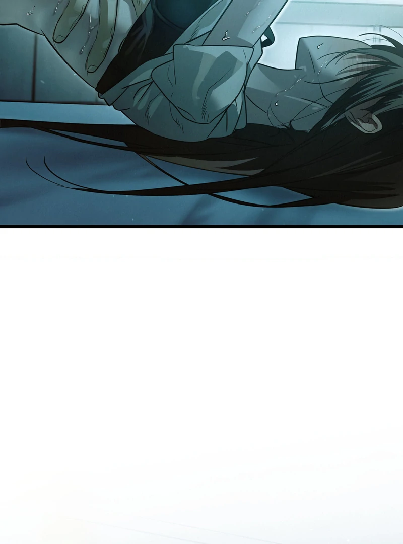 Three Months of Summer (Diva Scans) - Chapter 4 manhwa