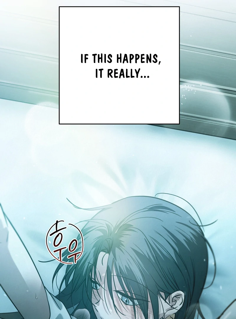 Three Months of Summer (Diva Scans) - Chapter 4 manhwa