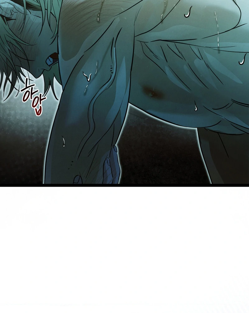 Three Months of Summer (Diva Scans) - Chapter 4 manhwa