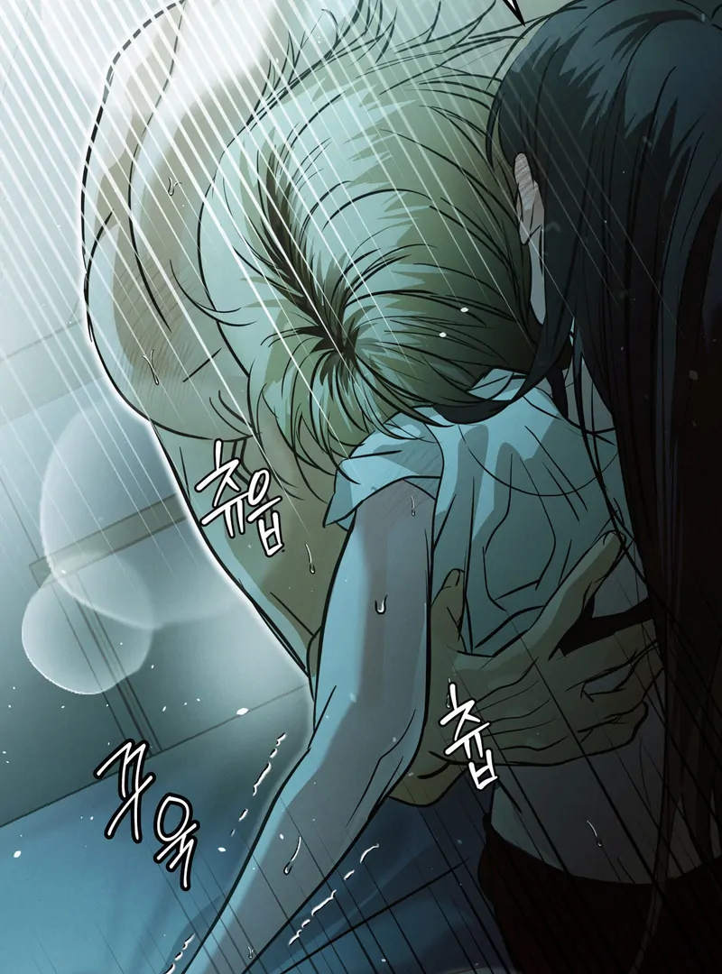 Three Months of Summer (Diva Scans) - Chapter 4 manhwa