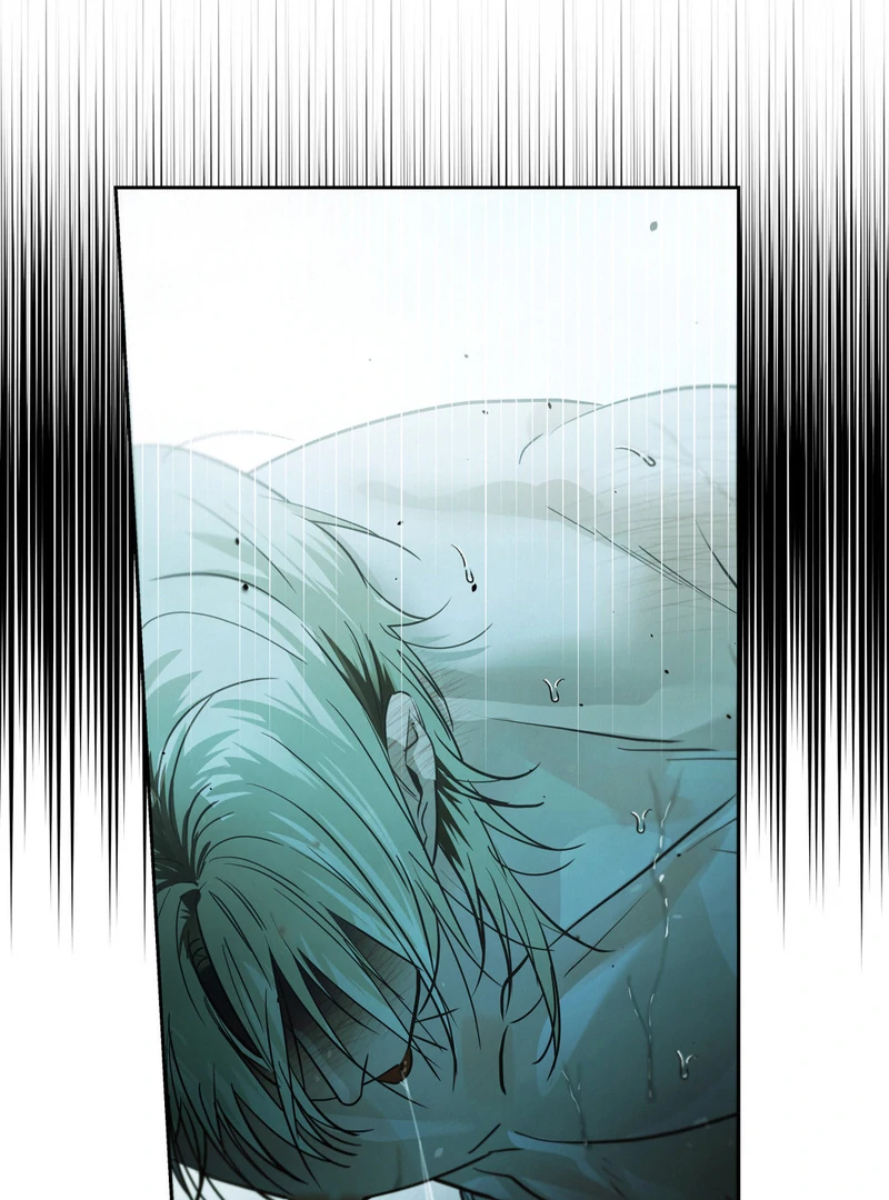 Three Months of Summer (Diva Scans) - Chapter 4 manhwa