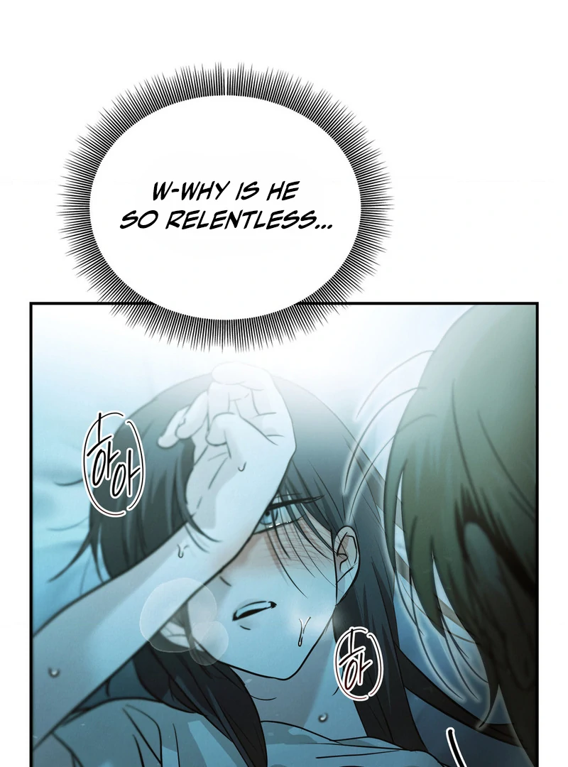 Three Months of Summer (Diva Scans) - Chapter 4 manhwa