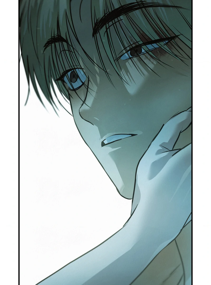 Three Months of Summer (Diva Scans) - Chapter 4 manhwa
