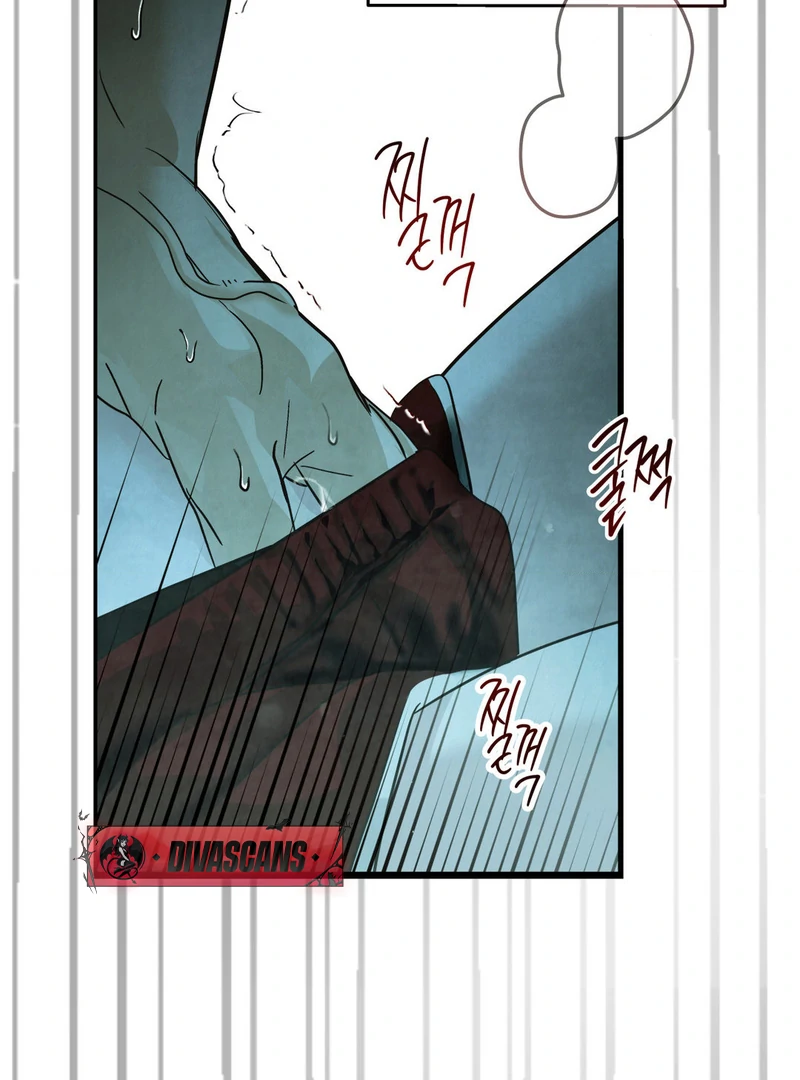 Three Months of Summer (Diva Scans) - Chapter 4 manhwa