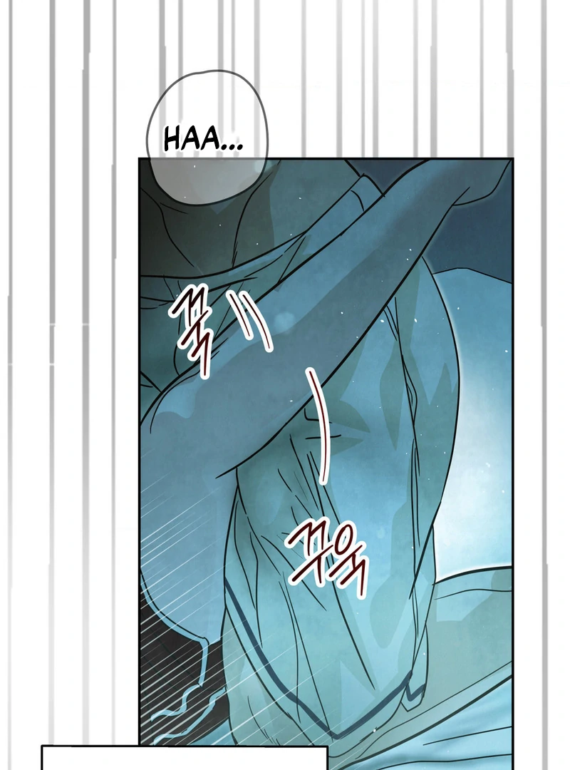 Three Months of Summer (Diva Scans) - Chapter 4 manhwa