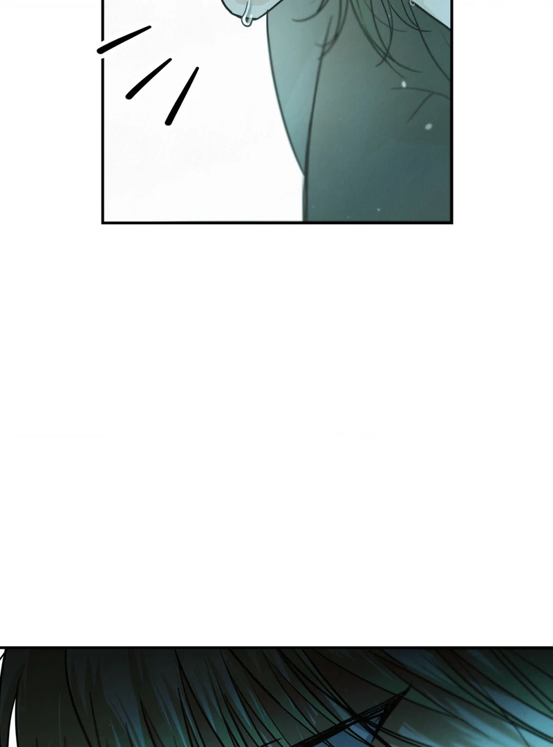Three Months of Summer (Diva Scans) - Chapter 4 manhwa