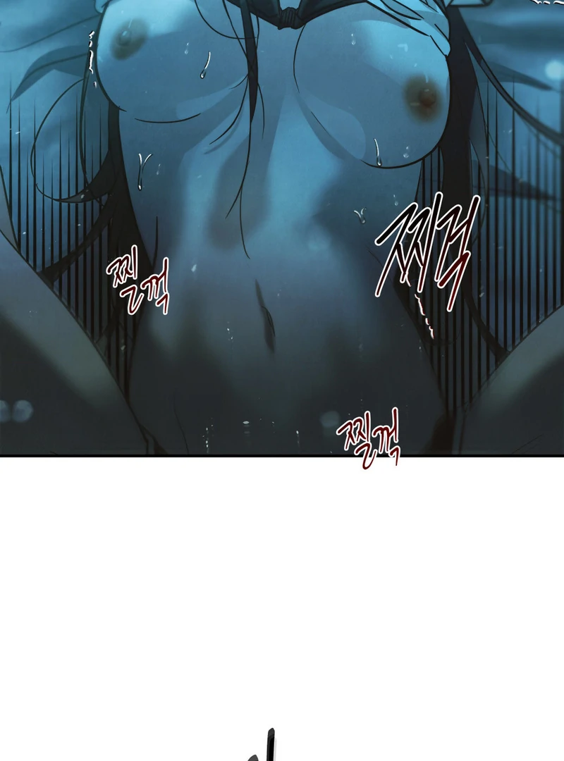 Three Months of Summer (Diva Scans) - Chapter 4 manhwa