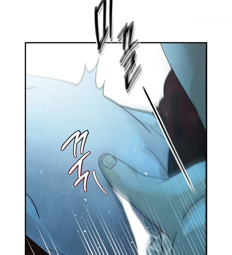 Three Months of Summer (Diva Scans) - Chapter 4 manhwa