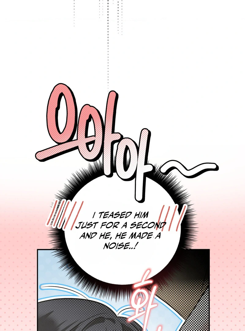 Three Months of Summer (Diva Scans) - Chapter 4 manhwa