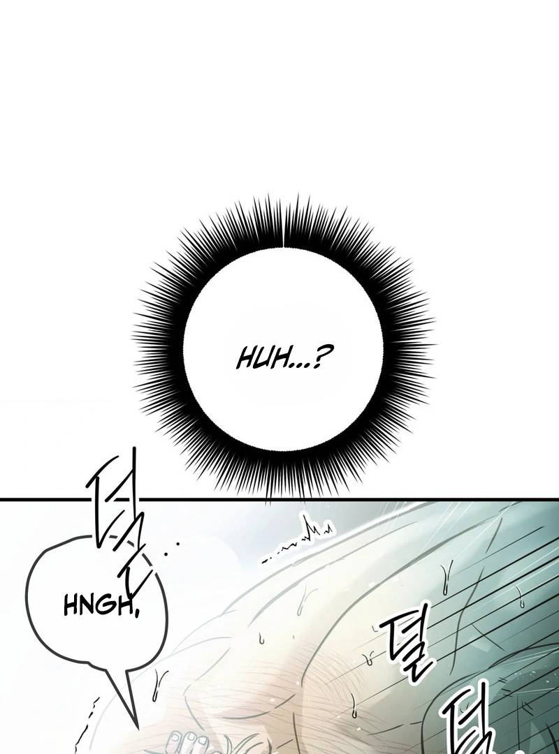 Three Months of Summer (Diva Scans) - Chapter 4 manhwa