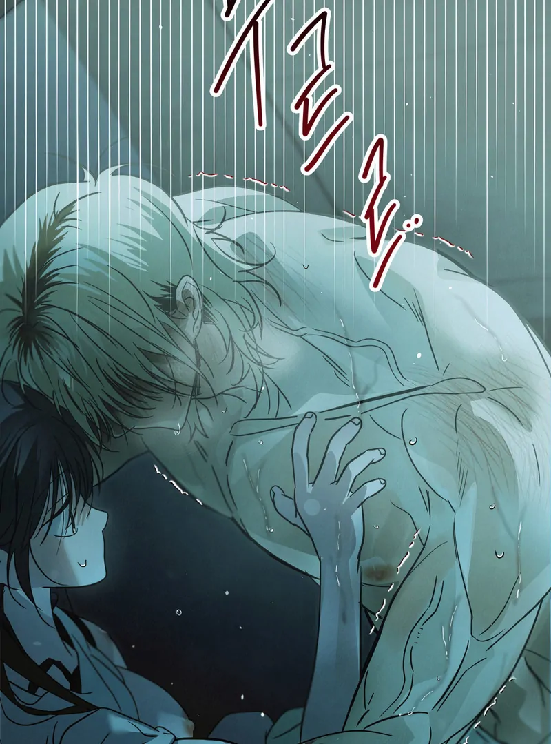 Three Months of Summer (Diva Scans) - Chapter 4 manhwa